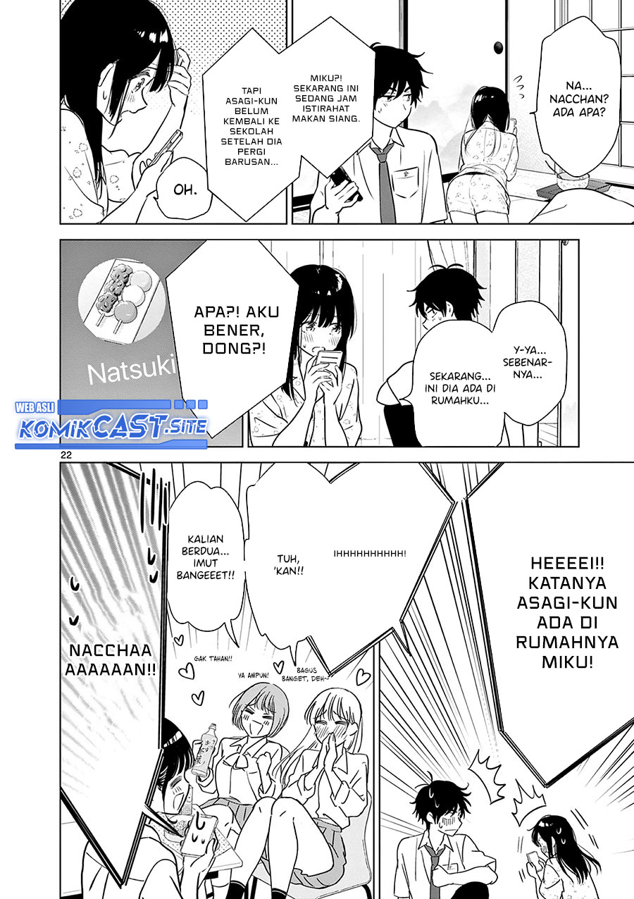 Aishiteru Game wo Owarasetai Chapter 28 page 22