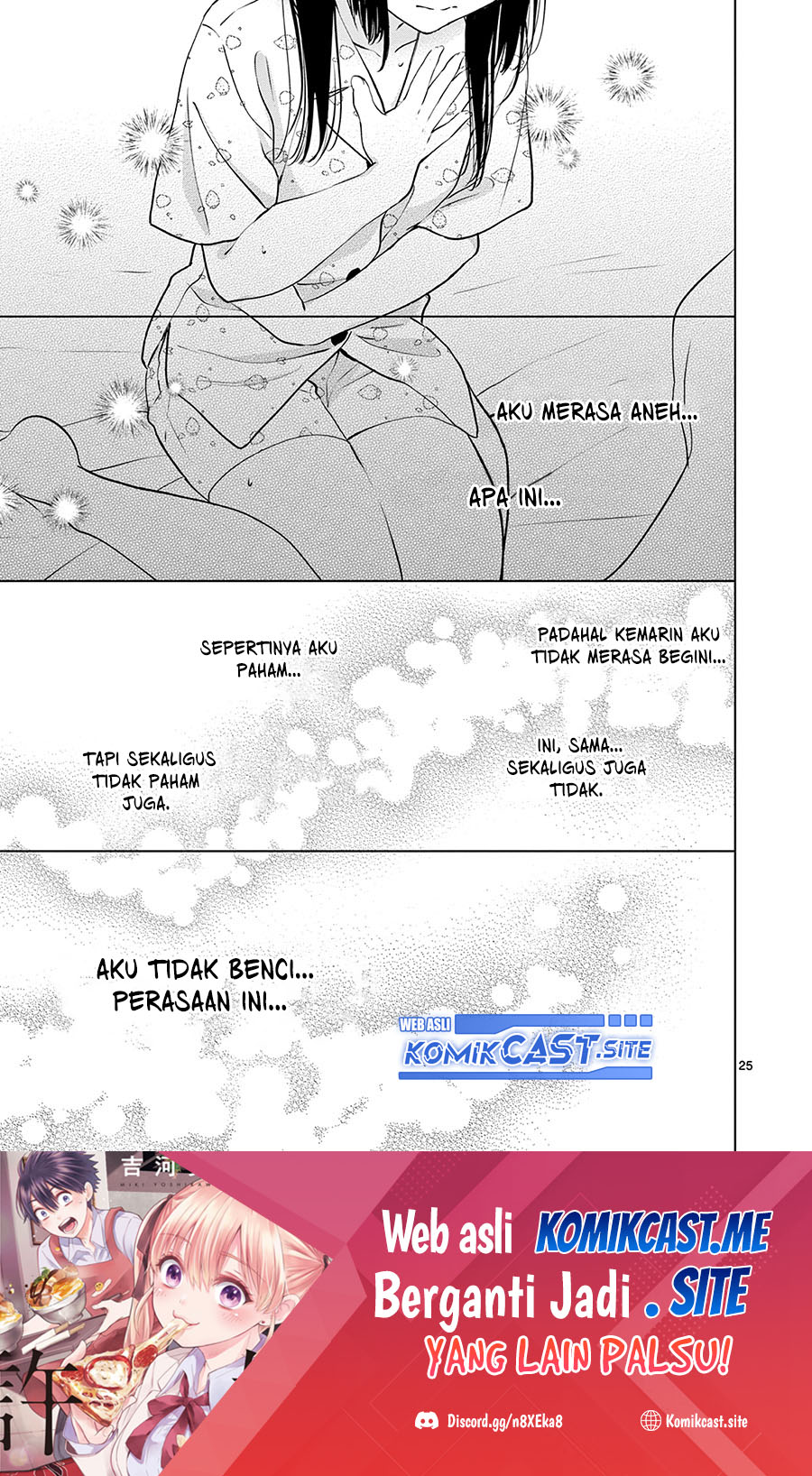 Aishiteru Game wo Owarasetai Chapter 28 page 25