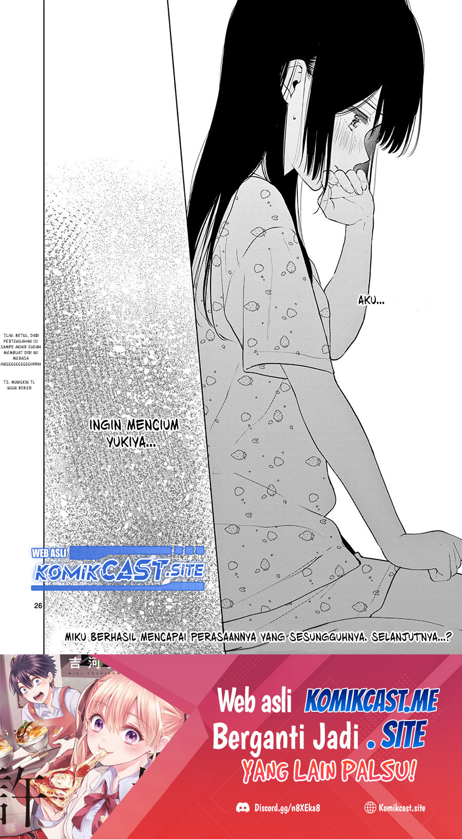 Aishiteru Game wo Owarasetai Chapter 28 page 26