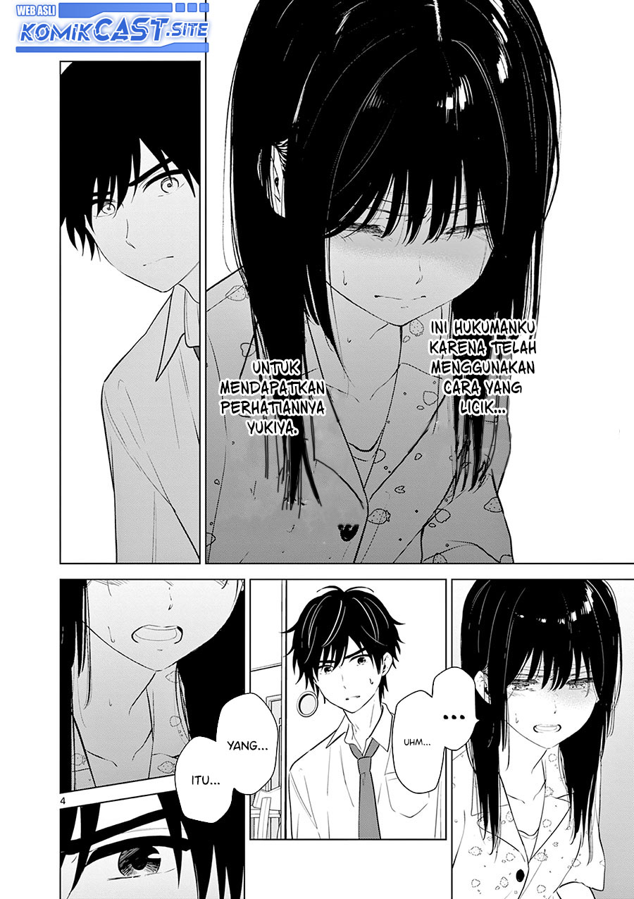 Aishiteru Game wo Owarasetai Chapter 28 page 5