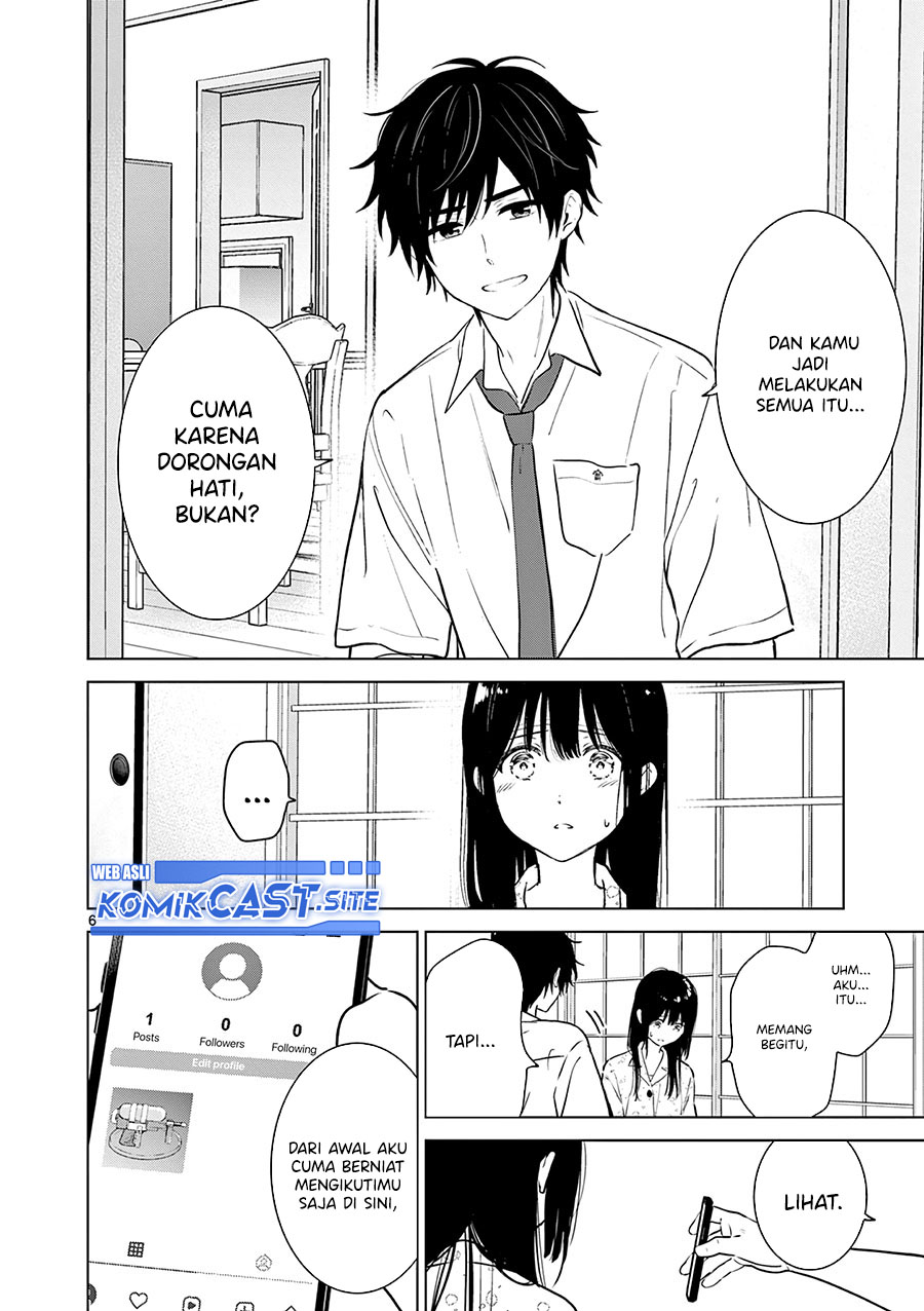 Aishiteru Game wo Owarasetai Chapter 28 page 7