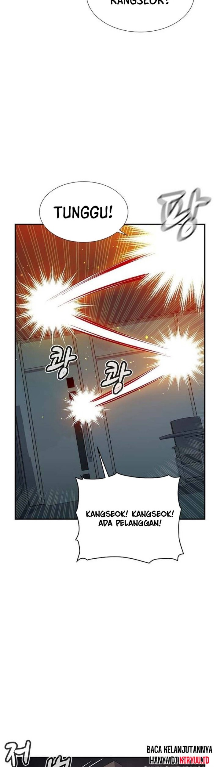 Alone Necromancer Chapter 91 page 54