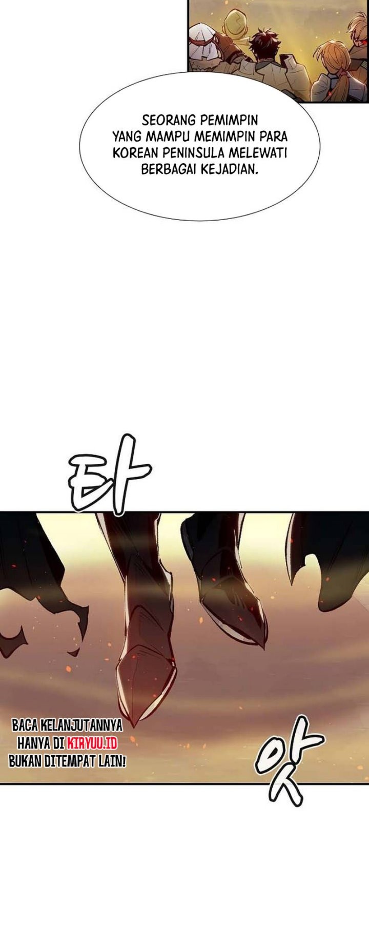 Alone Necromancer Chapter 91 page 4