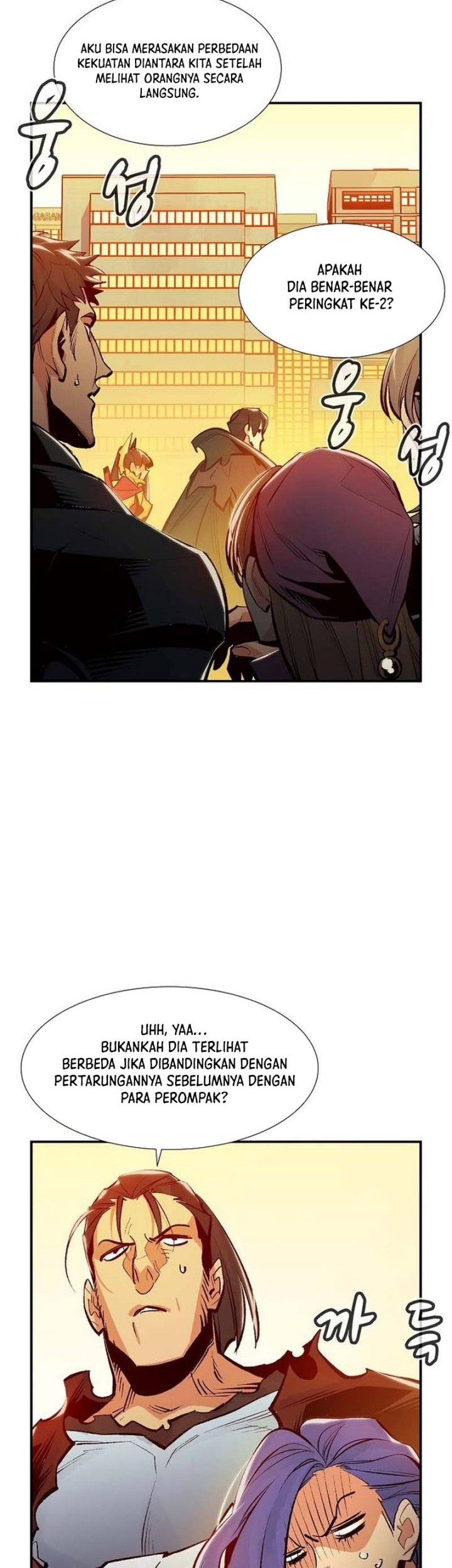 Alone Necromancer Chapter 91 page 6