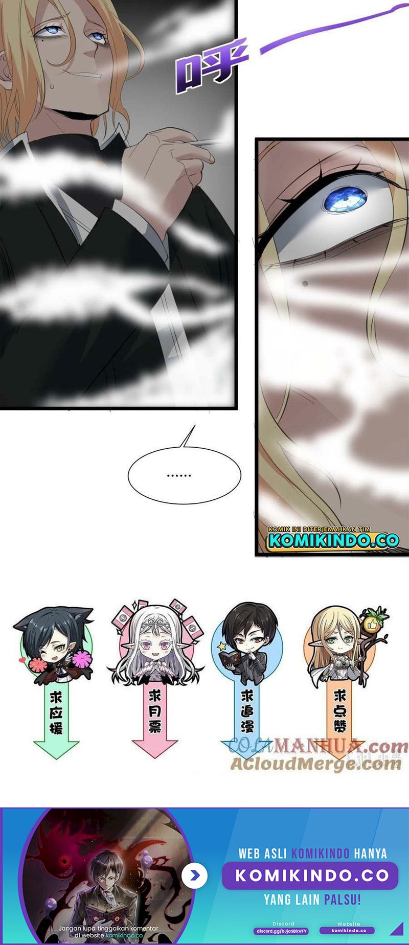 I’m Really Not The Demon God’s Lackey Chapter 80 page 40