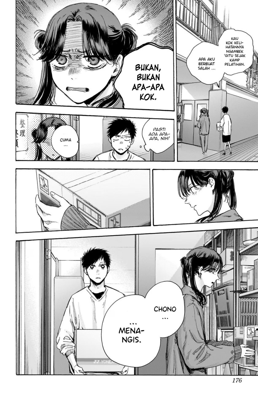 Ao no Hako Chapter 79 page 10