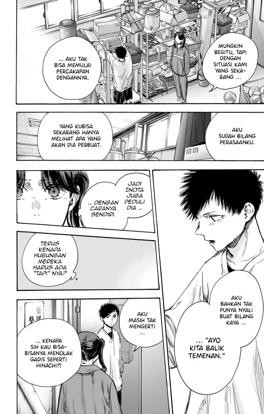 Ao no Hako Chapter 79 page 12