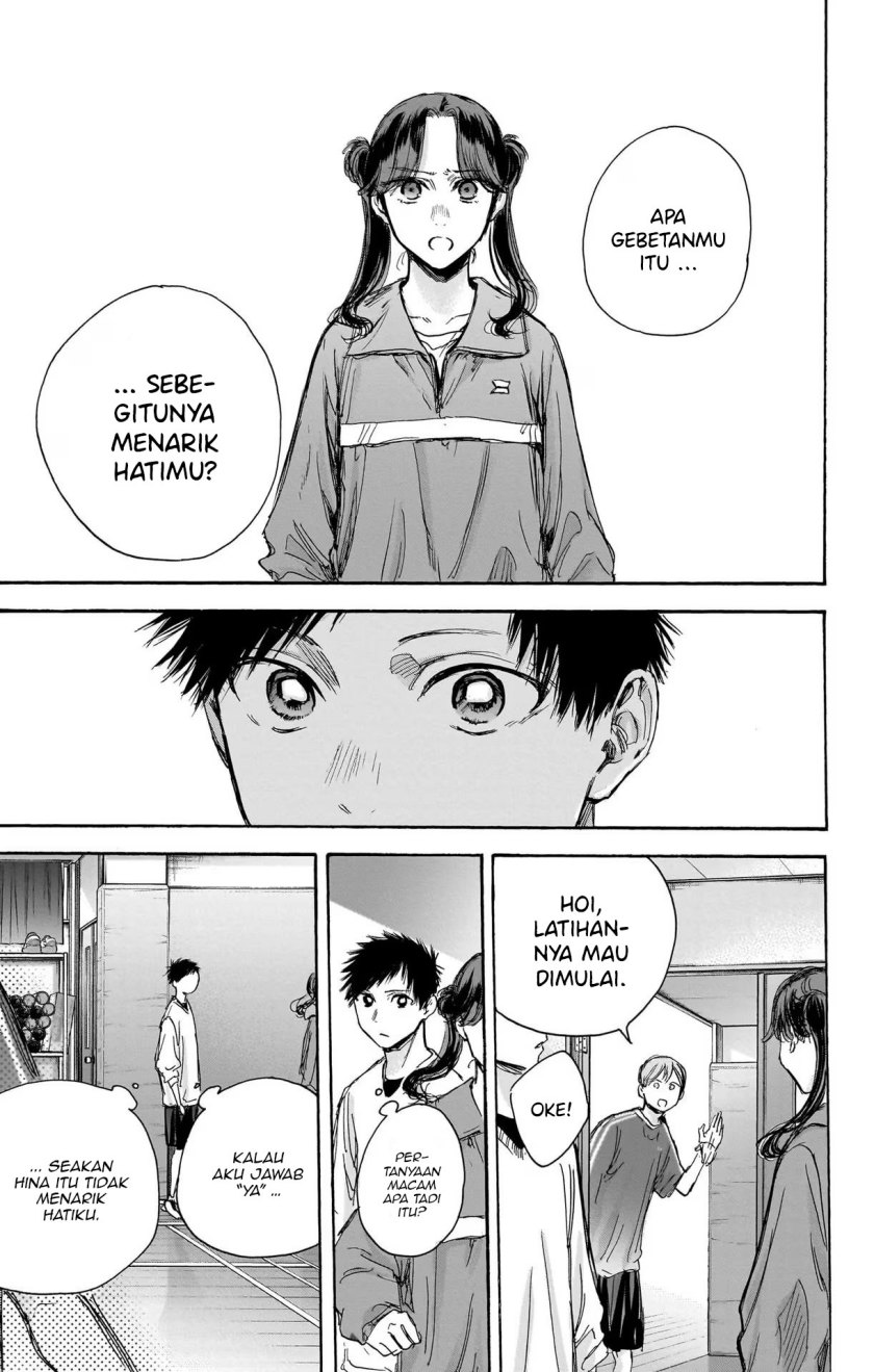 Ao no Hako Chapter 79 page 13