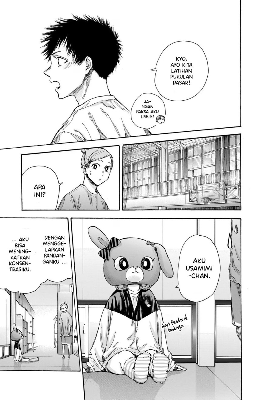 Ao no Hako Chapter 79 page 15