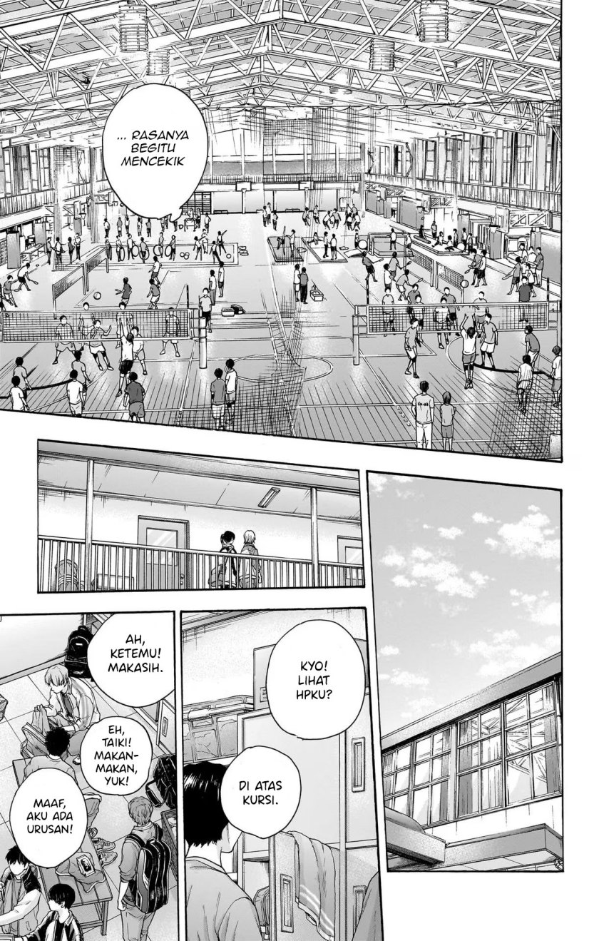 Ao no Hako Chapter 79 page 17