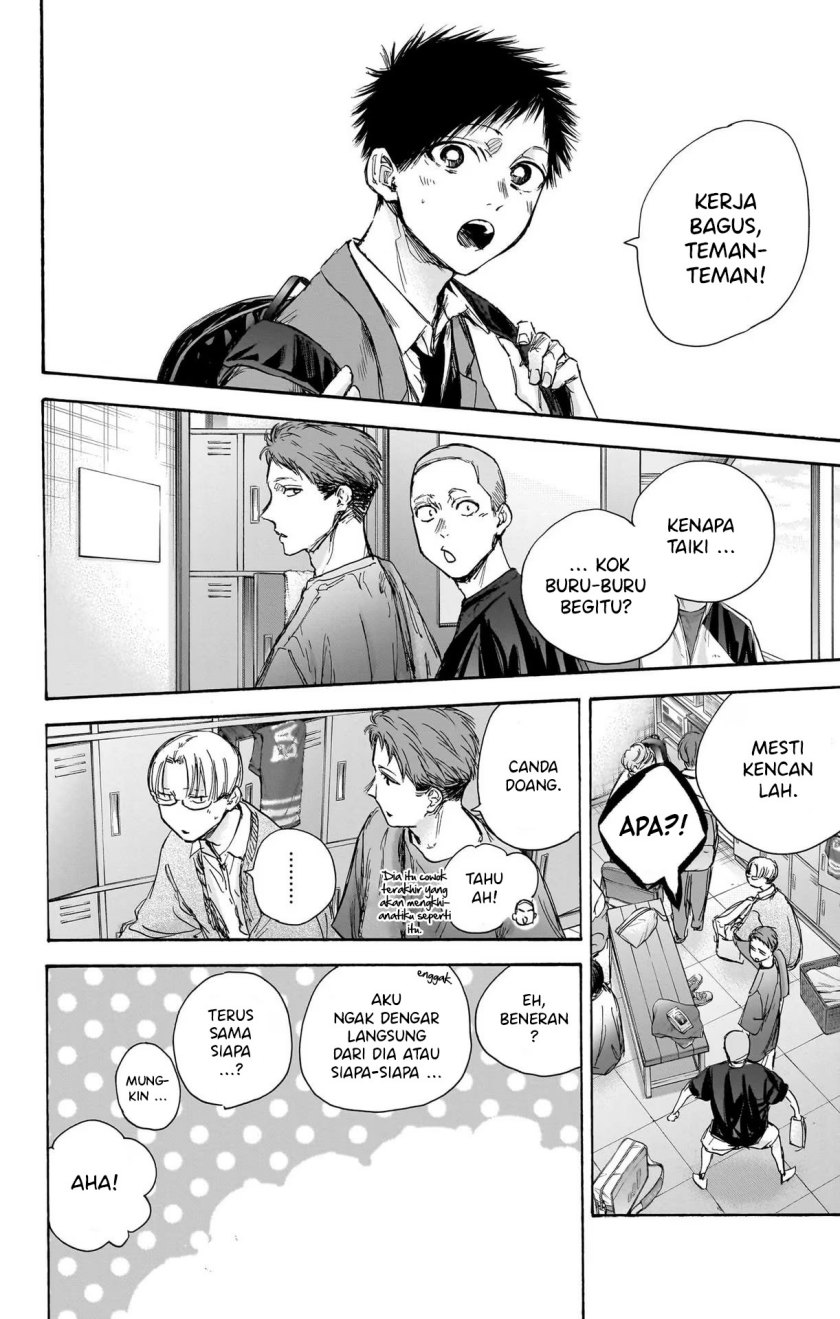 Ao no Hako Chapter 79 page 18