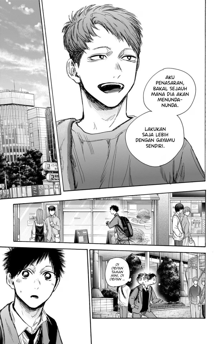 Ao no Hako Chapter 79 page 19