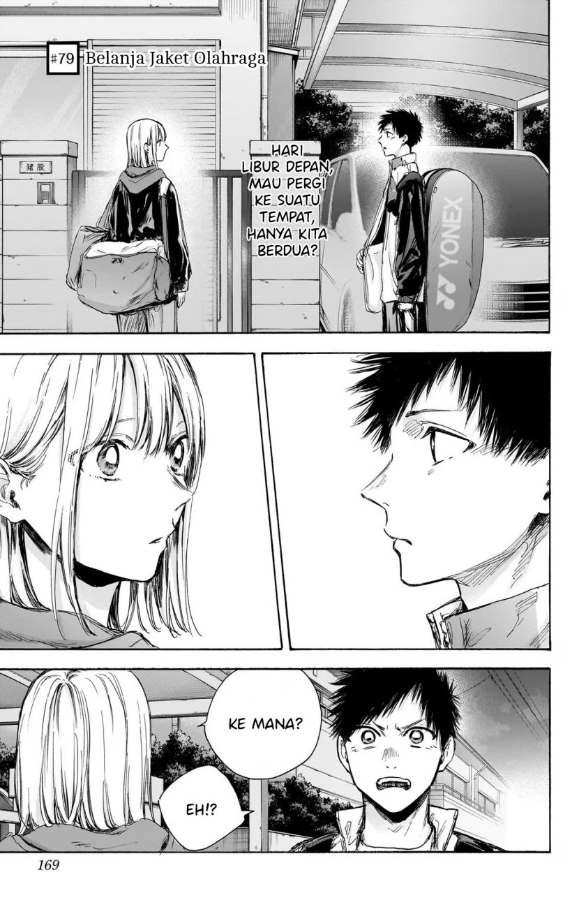 Ao no Hako Chapter 79 page 3