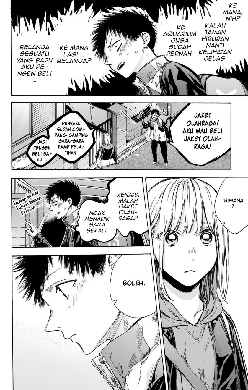 Ao no Hako Chapter 79 page 4