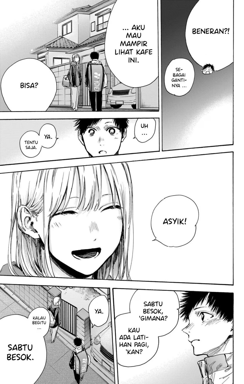 Ao no Hako Chapter 79 page 5