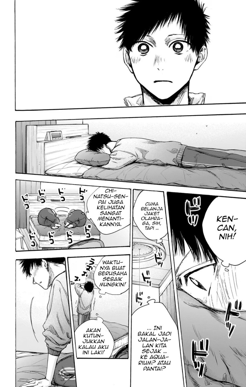 Ao no Hako Chapter 79 page 6