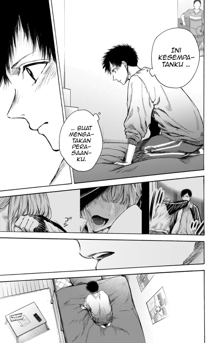 Ao no Hako Chapter 79 page 7