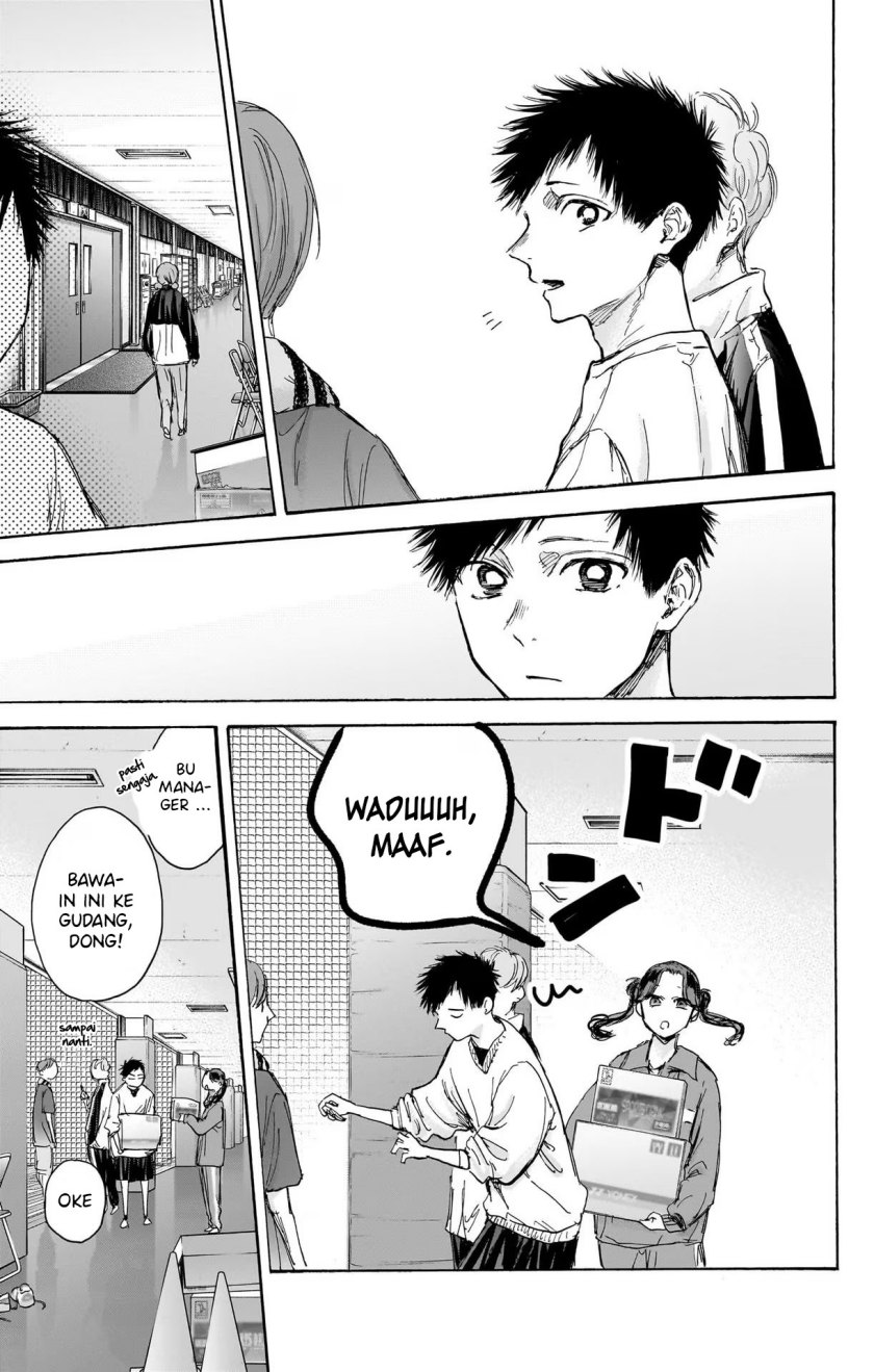 Ao no Hako Chapter 79 page 9