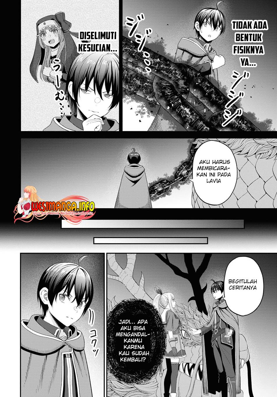 Sacchi Sarenai Saikyou Shoku Rule Breaker Chapter 23 page 11
