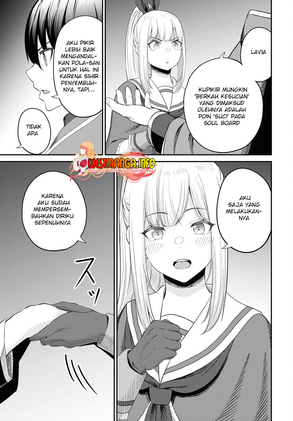 Sacchi Sarenai Saikyou Shoku Rule Breaker Chapter 23 page 12