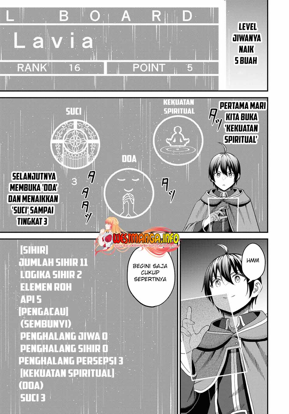 Sacchi Sarenai Saikyou Shoku Rule Breaker Chapter 23 page 14