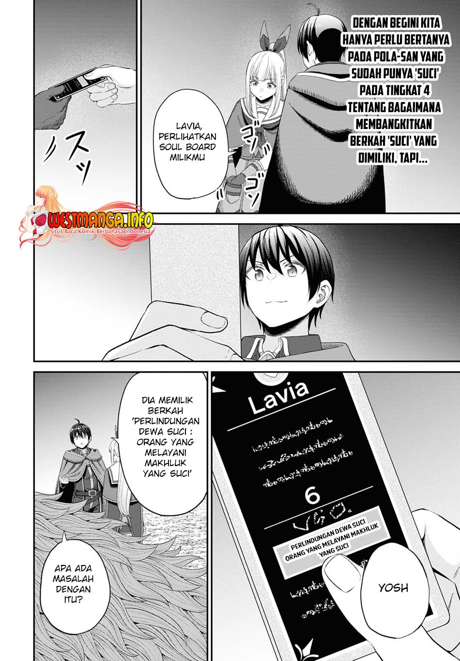 Sacchi Sarenai Saikyou Shoku Rule Breaker Chapter 23 page 15