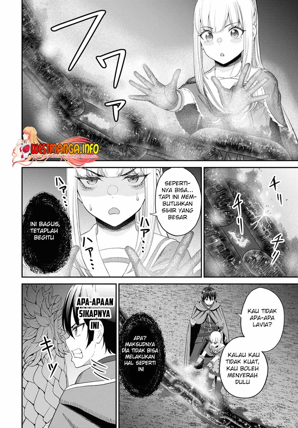 Sacchi Sarenai Saikyou Shoku Rule Breaker Chapter 23 page 17