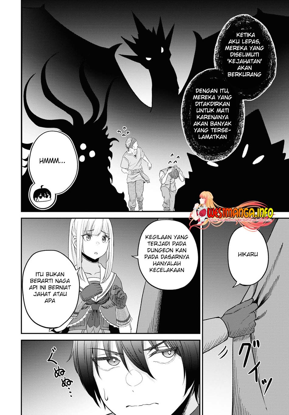 Sacchi Sarenai Saikyou Shoku Rule Breaker Chapter 23 page 23