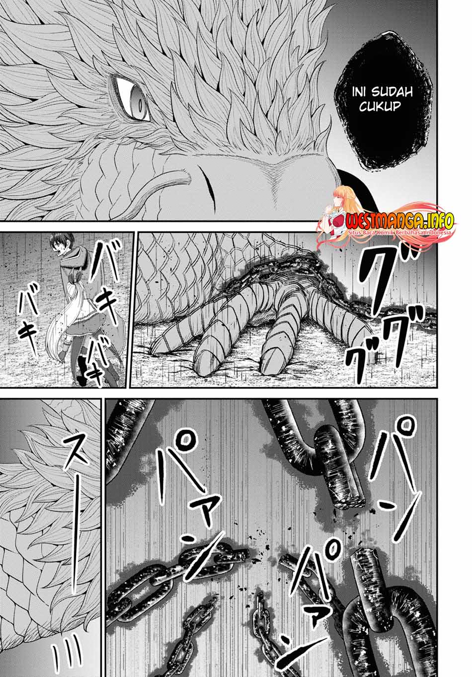 Sacchi Sarenai Saikyou Shoku Rule Breaker Chapter 23 page 26