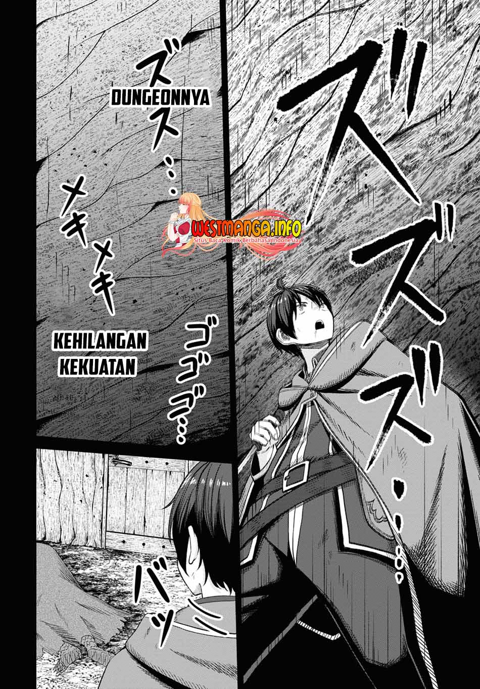 Sacchi Sarenai Saikyou Shoku Rule Breaker Chapter 23 page 5