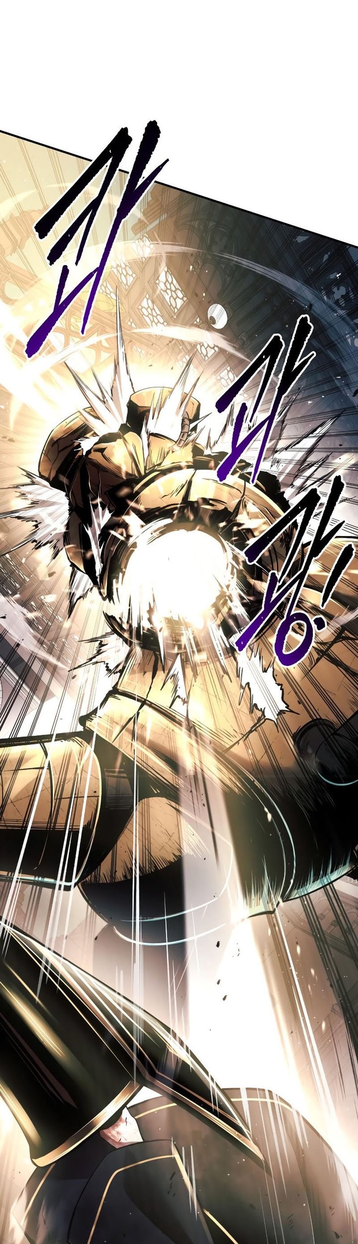 I Became the Tyrant of a Defense Game Chapter 46 page 34
