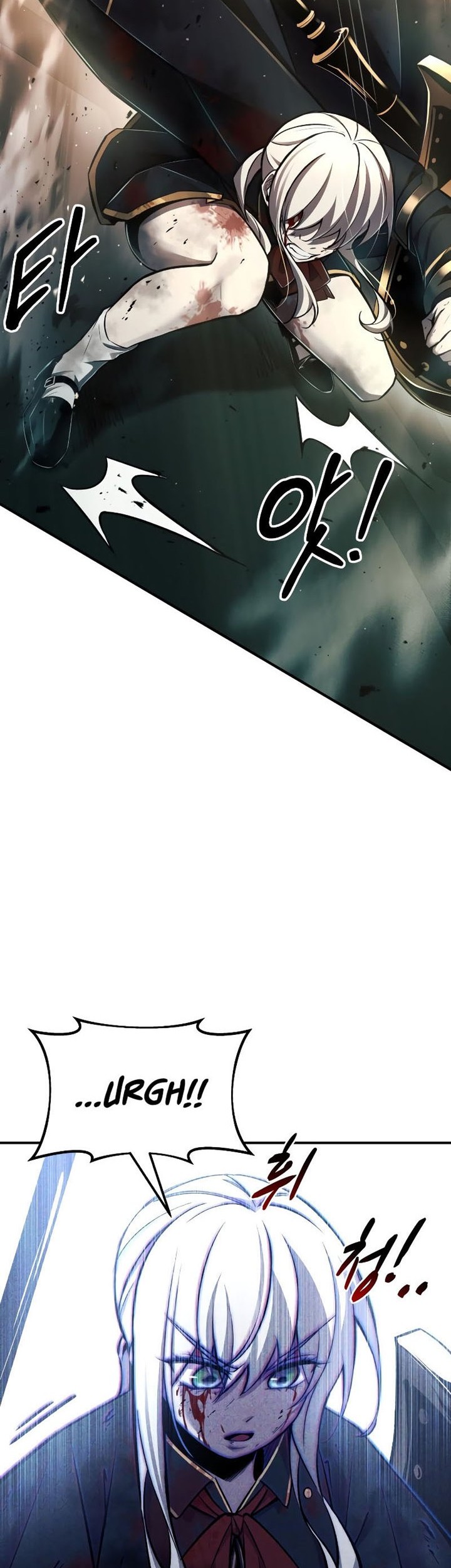 I Became the Tyrant of a Defense Game Chapter 46 page 35