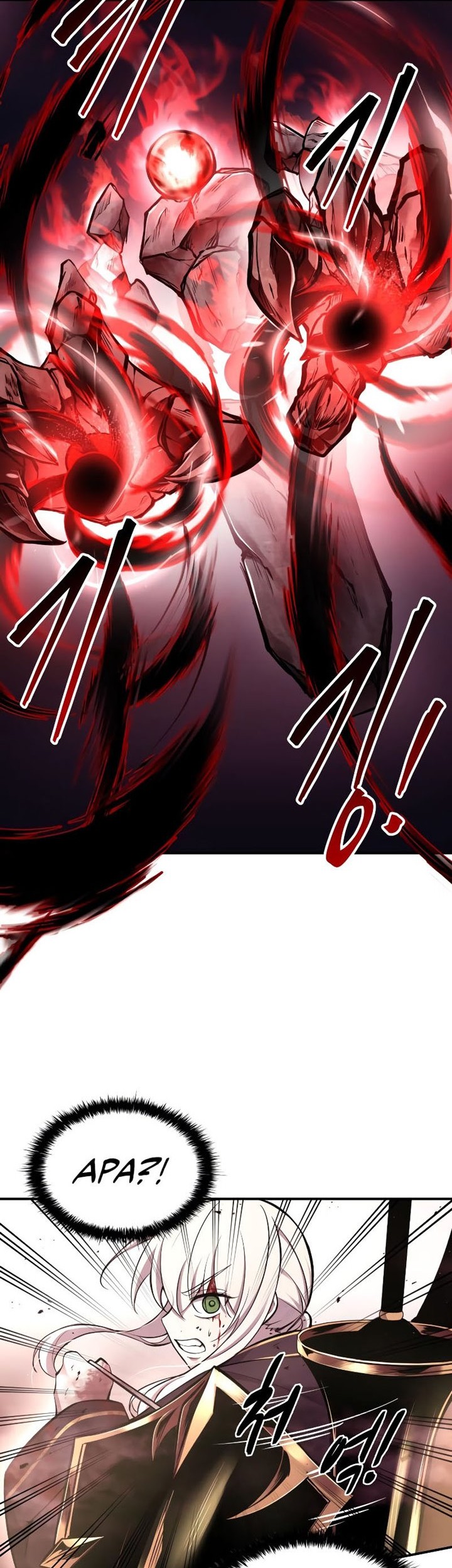 I Became the Tyrant of a Defense Game Chapter 46 page 47