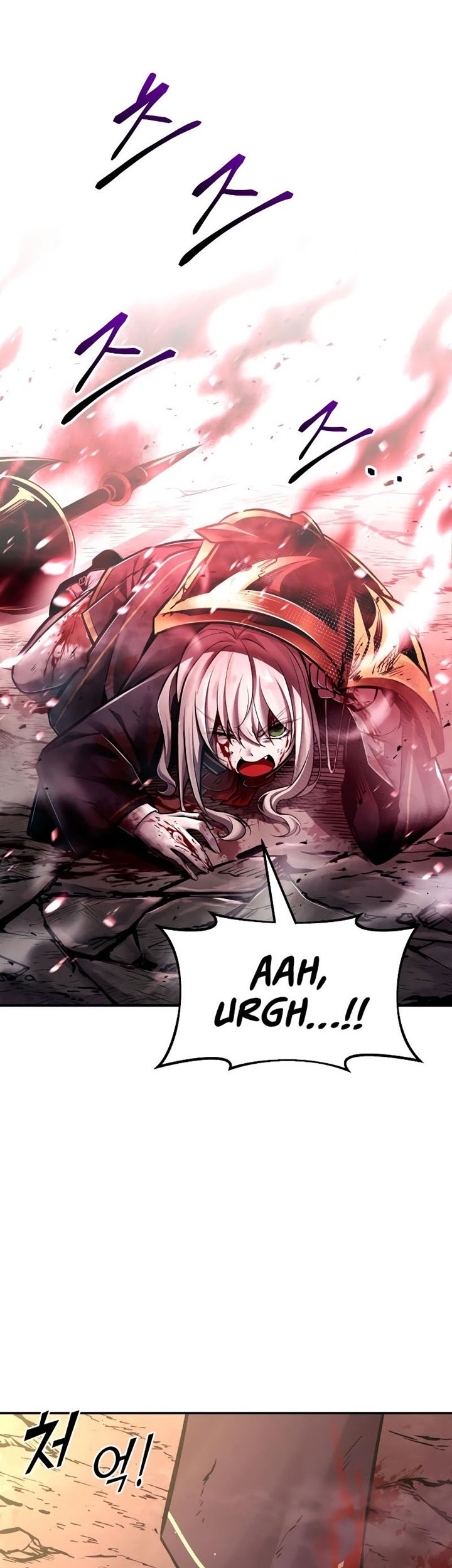 I Became the Tyrant of a Defense Game Chapter 46 page 51