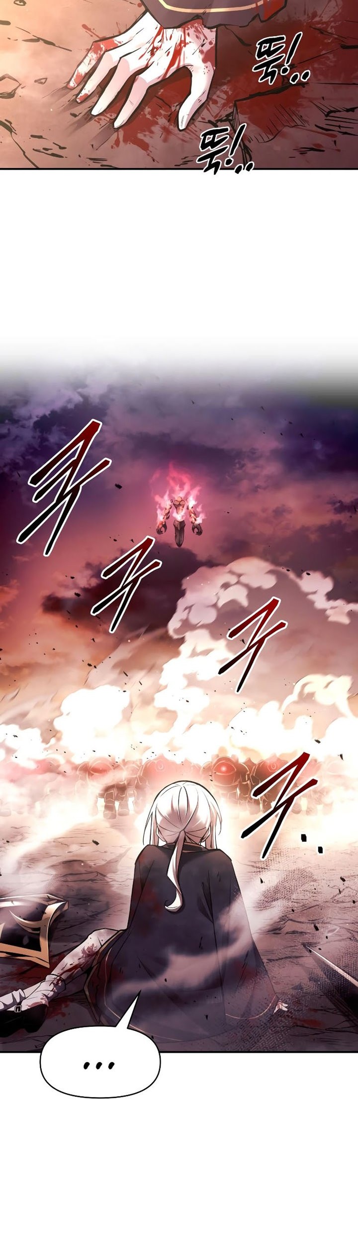 I Became the Tyrant of a Defense Game Chapter 46 page 52