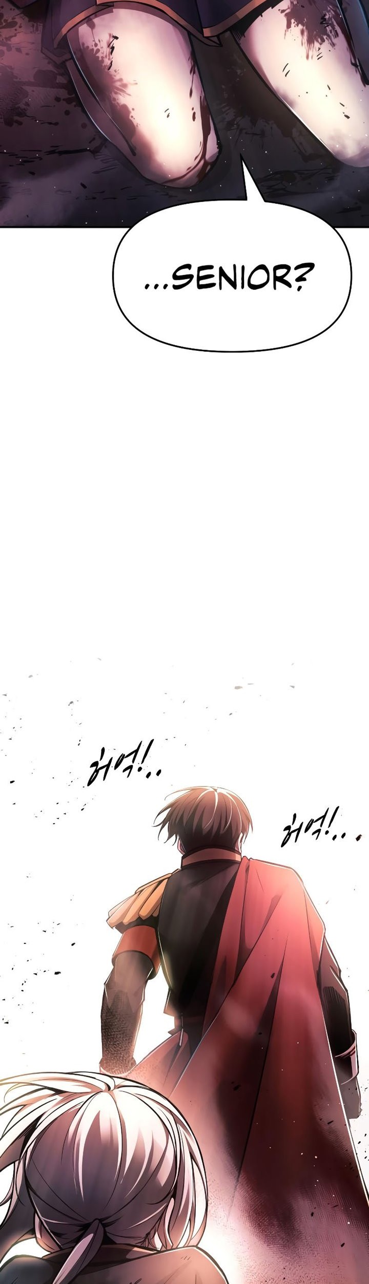 I Became the Tyrant of a Defense Game Chapter 46 page 64