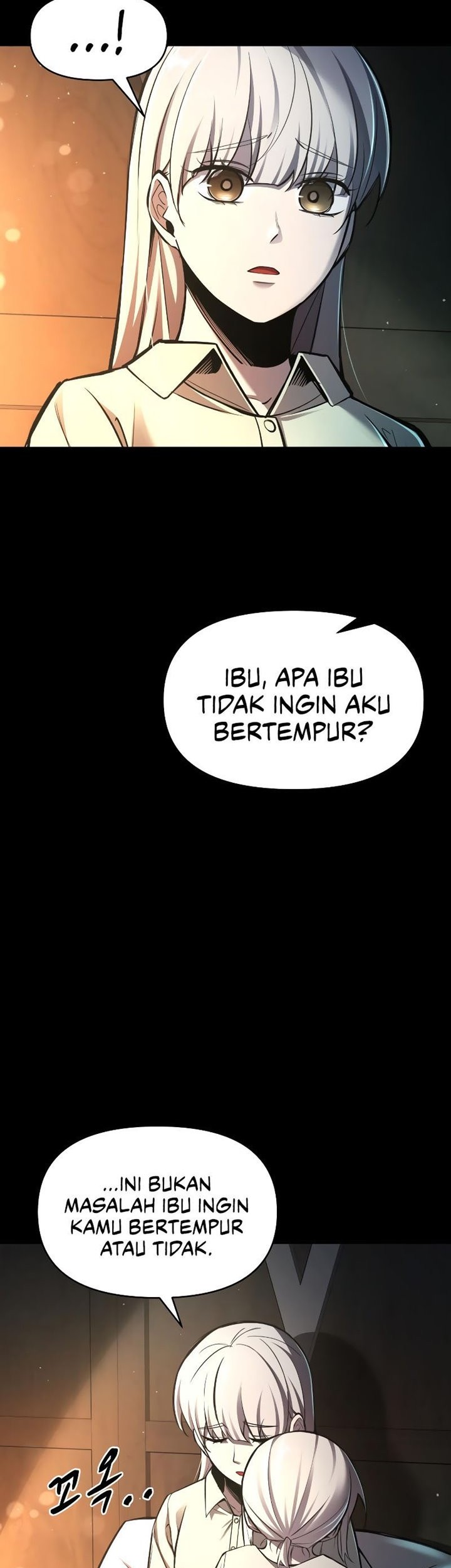 I Became the Tyrant of a Defense Game Chapter 46 page 4