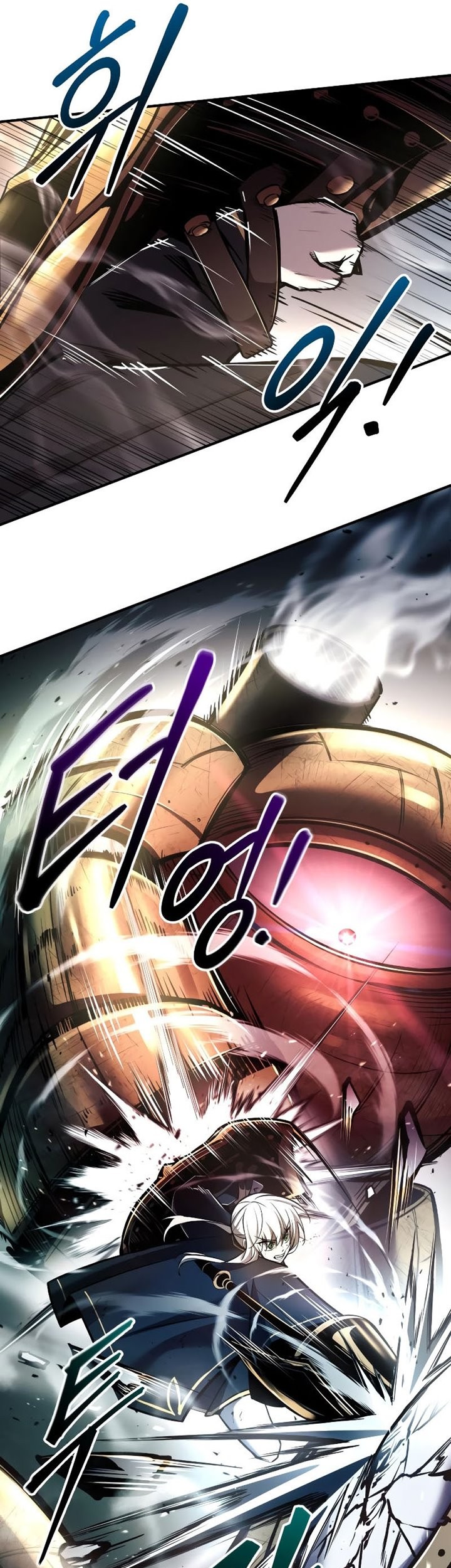 I Became the Tyrant of a Defense Game Chapter 46 page 26