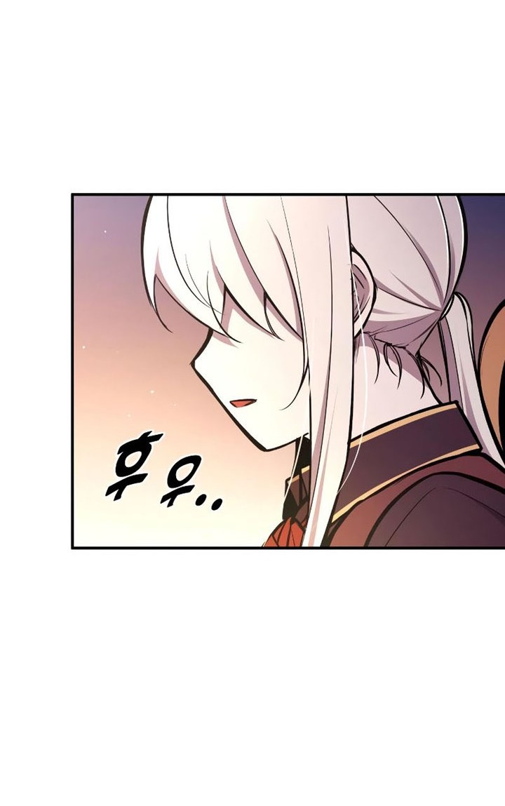 I Became the Tyrant of a Defense Game Chapter 45 page 69