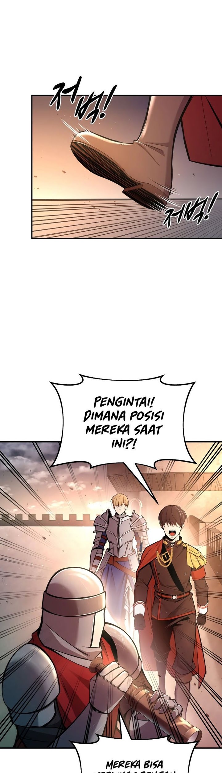 I Became the Tyrant of a Defense Game Chapter 45 page 4