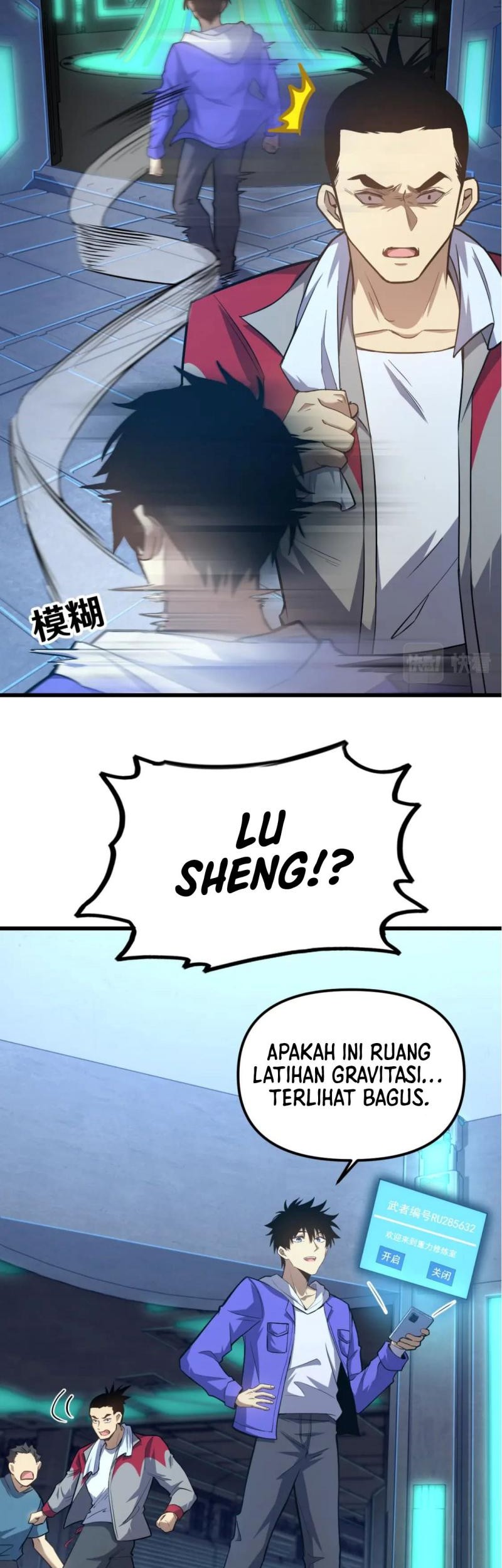 Apex Future Martial Arts Chapter 21 page 12