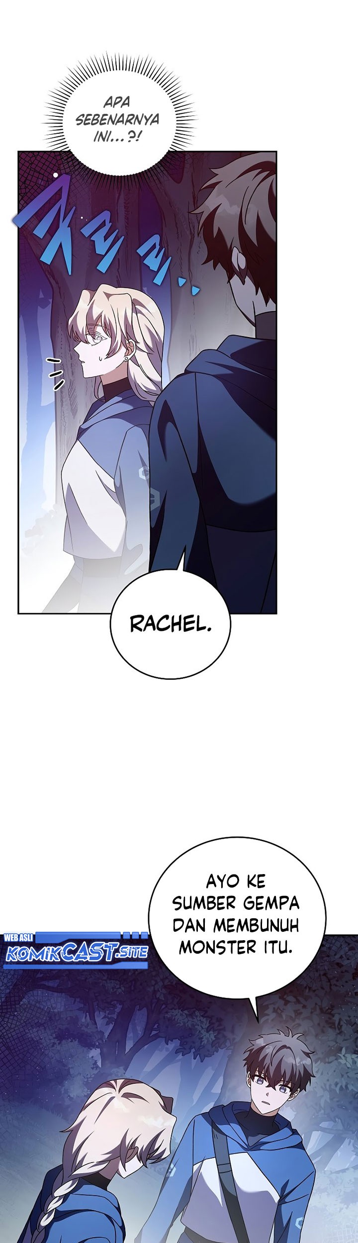 The Novel’s Extra (Remake) Chapter 57 page 34