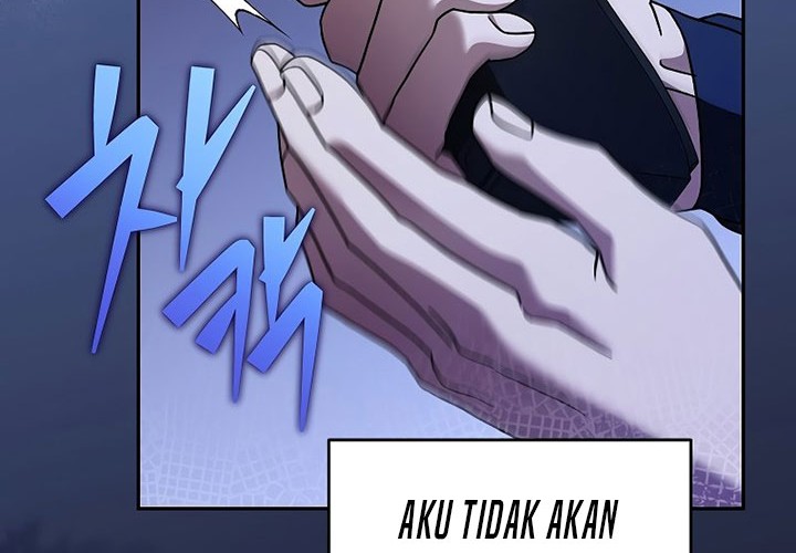 The Novel’s Extra (Remake) Chapter 57 page 37