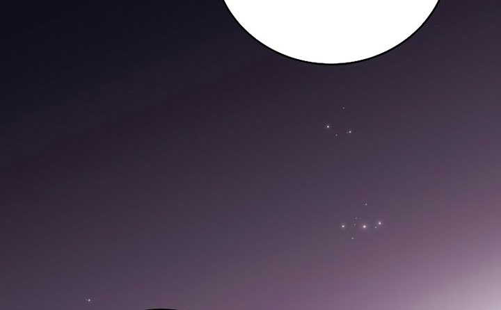 The Novel’s Extra (Remake) Chapter 57 page 45
