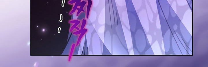 The Novel’s Extra (Remake) Chapter 57 page 57