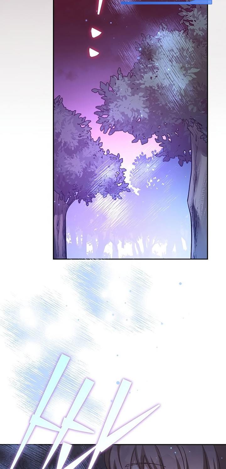 The Novel’s Extra (Remake) Chapter 57 page 63