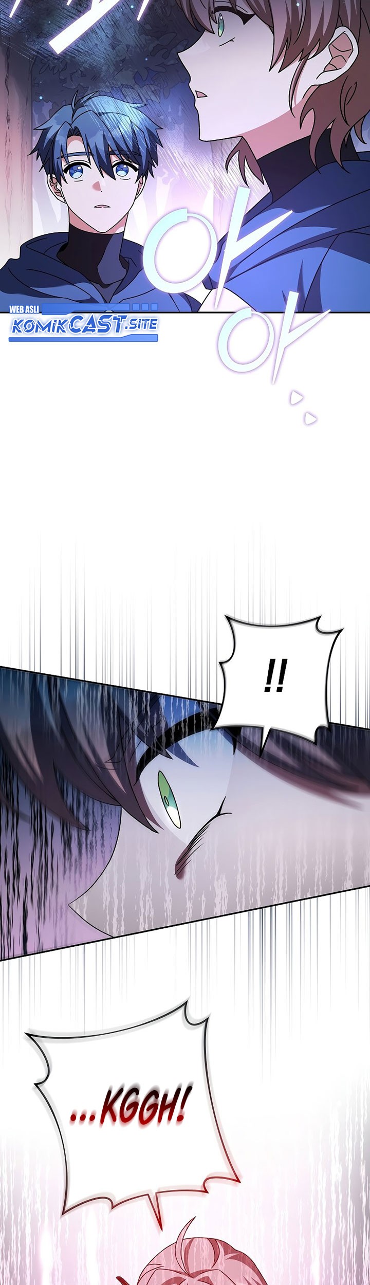 The Novel’s Extra (Remake) Chapter 57 page 64