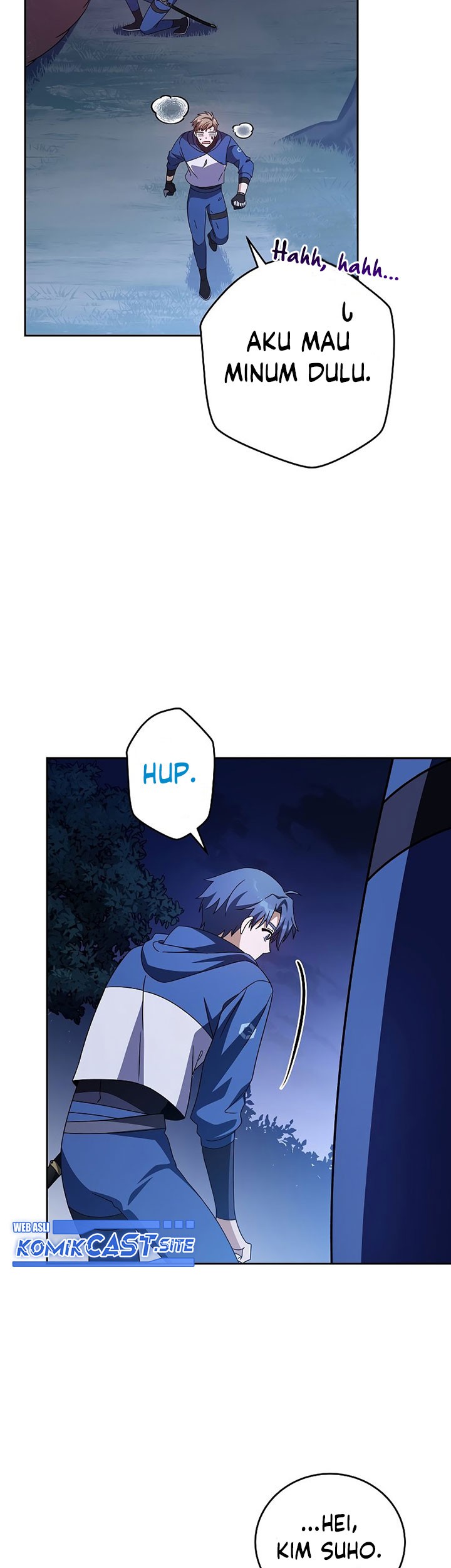The Novel’s Extra (Remake) Chapter 57 page 14