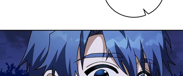 The Novel’s Extra (Remake) Chapter 57 page 15