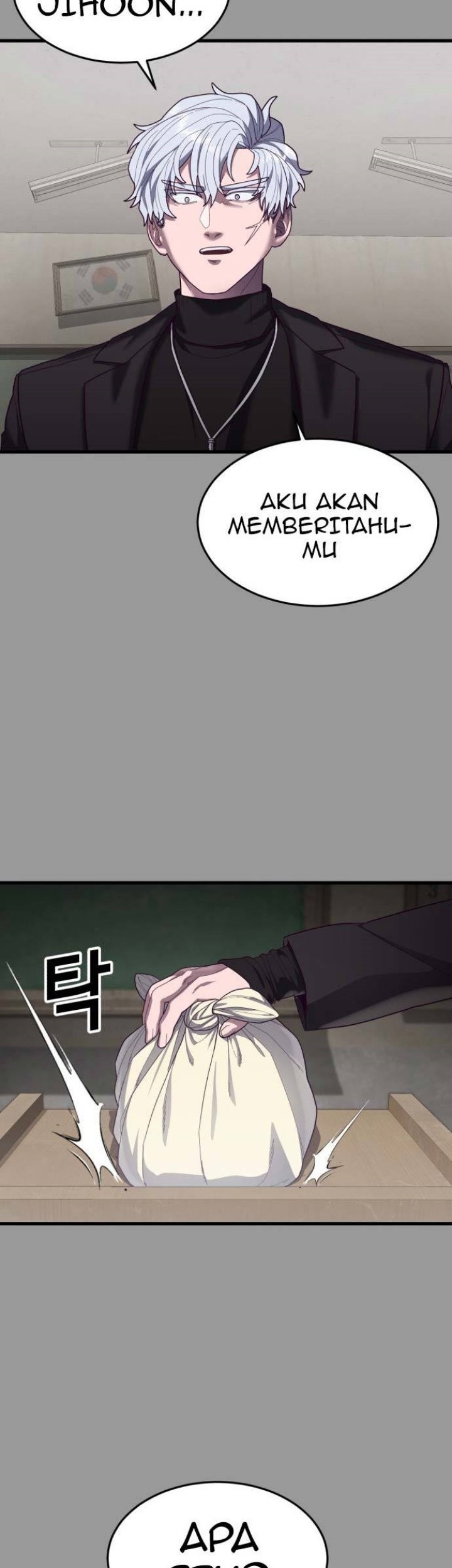 Absolute Obedience Chapter 38 page 38